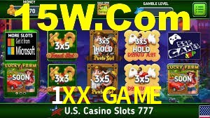 Sports Statistics 1XX GAME